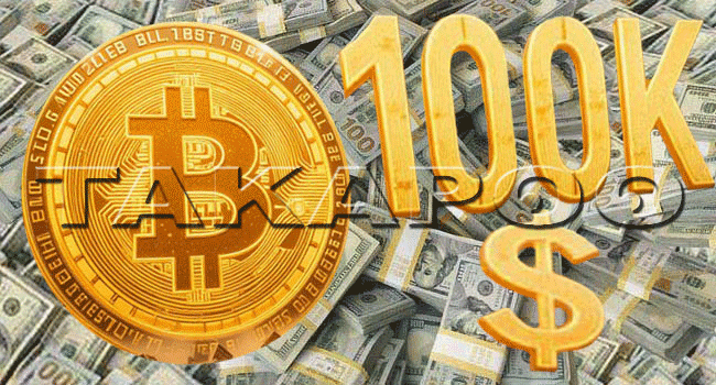 ارز دیجیتال